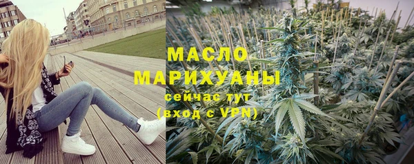 скорость Баксан
