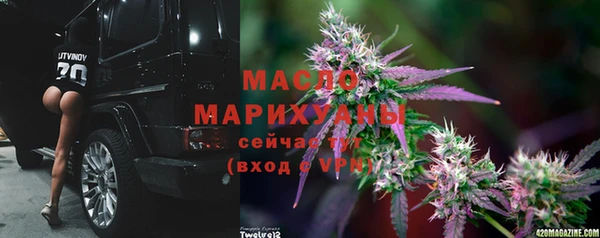 MESCALINE Струнино