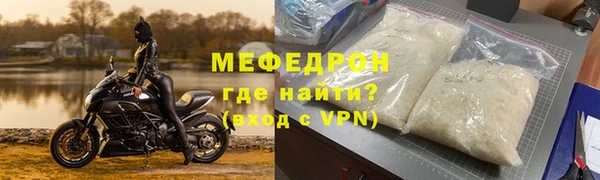 прущая мука Балабаново