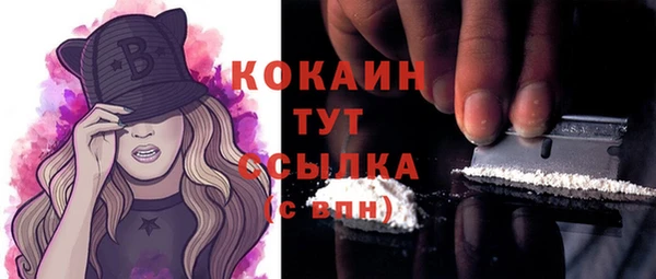 скорость Баксан