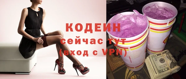 скорость Баксан