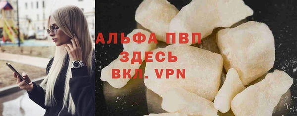 скорость Баксан
