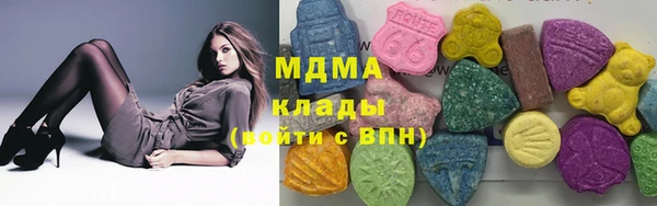 2c-b Балахна