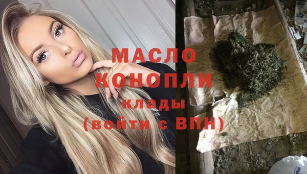 скорость Баксан