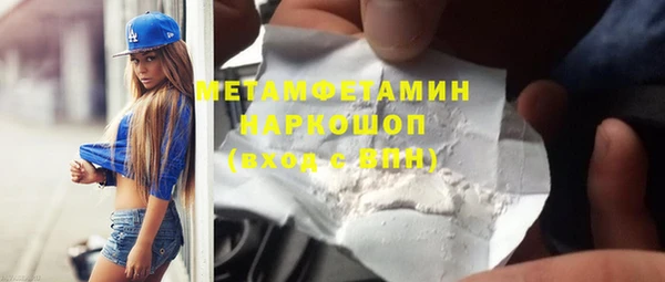 прущая мука Балабаново