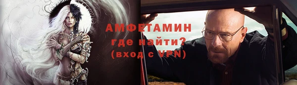 твердый Сосновка