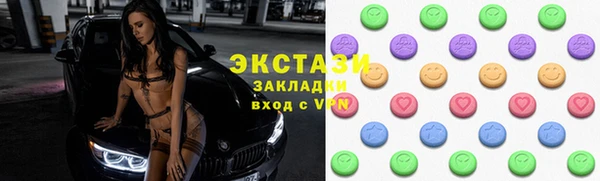 скорость Баксан