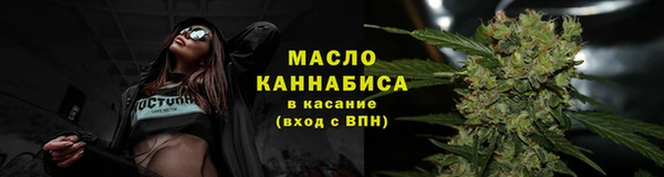 скорость Строитель