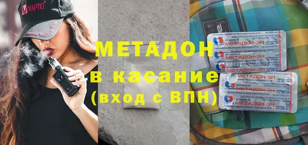 2c-b Балахна