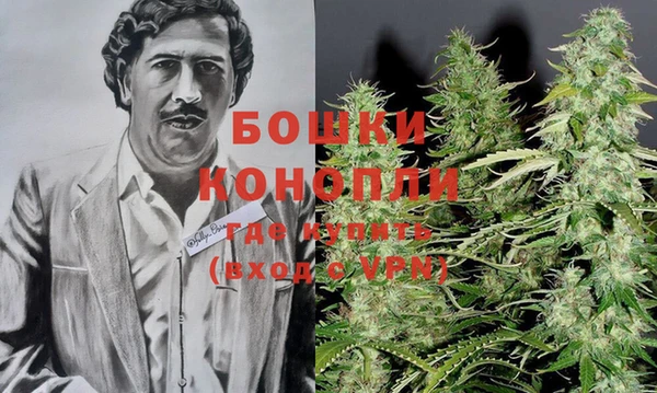 скорость Баксан