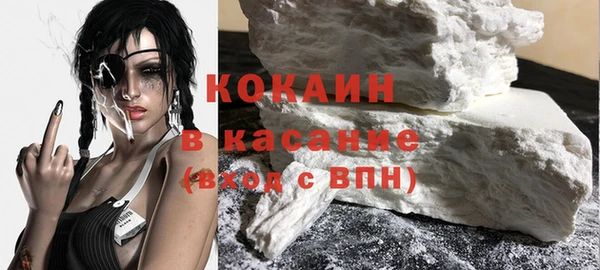 скорость Баксан