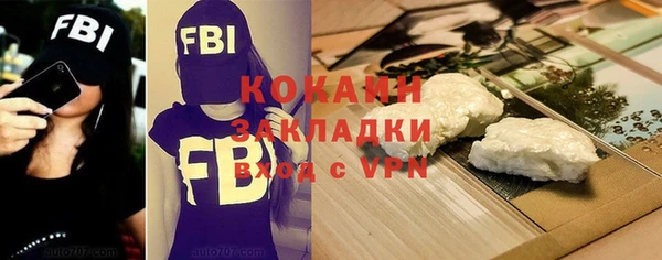 скорость Баксан
