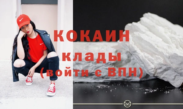 2c-b Балахна