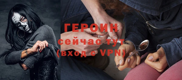 скорость Баксан