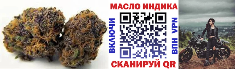 купить  сайты  Красноуфимск  ТГК жижа 